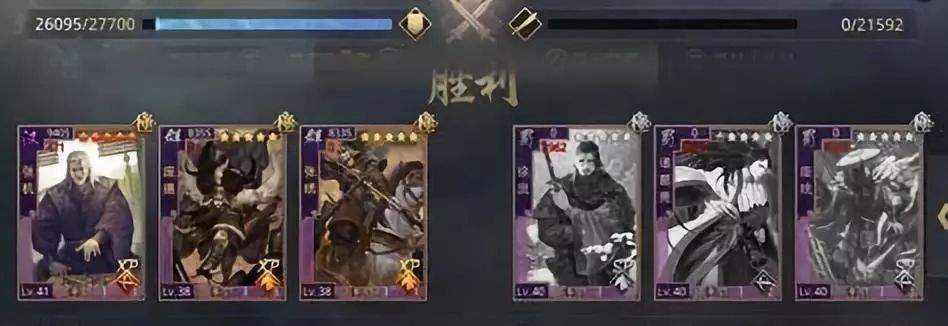 率土之滨XP张绣的使用心得 强度 续航 问答 再战 发动 远远 重整旗鼓 前锋 率土之滨 菜刀队 徐庶 孙策 庞德 防御 加点 追击 战法 张绣 新闻资讯  第14张