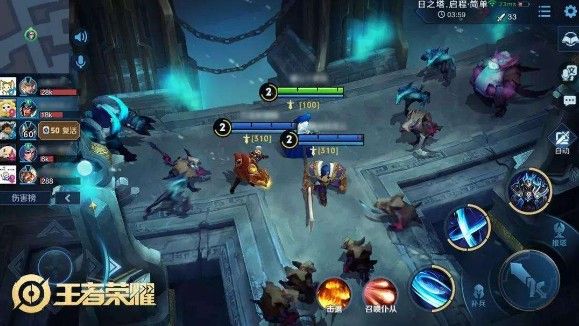 王者荣耀日之塔刺客套装怎么选?日之塔刺客套装分析 作战 战力 引爆 效率 同意 法术 奔跑 冲刺 60秒 迅捷 狂野 王者荣耀 日之塔 刺客 套装 新闻资讯 第1张 王者荣耀日之塔刺客套装怎么选?日之塔刺客套装分析 作战 战力 引爆 效率 同意 法术 奔跑 冲刺 60秒 迅捷 狂野 王者荣耀 日之塔 刺客 套装 新闻资讯 第1张