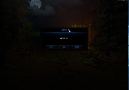 魔兽RPG地图龙与阴影3灾变怎么玩 龙与阴影3新手攻略 最高 主线 强化 右键 水晶 遗迹 虚空 怪物 display 网易 ar play arg aut dis isp spl 网易大神 灾变 阴影 新闻资讯  第1张