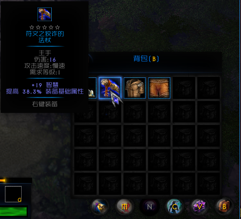 魔兽RPG地图龙与阴影3灾变怎么玩 龙与阴影3新手攻略 最高 主线 强化 右键 水晶 遗迹 虚空 怪物 display 网易 ar play arg aut dis isp spl 网易大神 灾变 阴影 新闻资讯  第13张