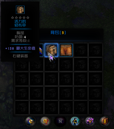 魔兽RPG地图龙与阴影3灾变怎么玩 龙与阴影3新手攻略 最高 主线 强化 右键 水晶 遗迹 虚空 怪物 display 网易 ar play arg aut dis isp spl 网易大神 灾变 阴影 新闻资讯  第14张