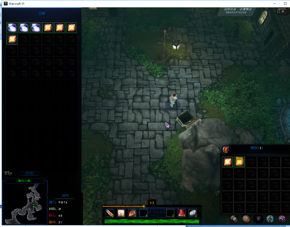 魔兽RPG地图龙与阴影3灾变怎么玩 龙与阴影3新手攻略 最高 主线 强化 右键 水晶 遗迹 虚空 怪物 display 网易 ar play arg aut dis isp spl 网易大神 灾变 阴影 新闻资讯  第17张