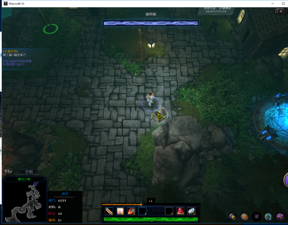 魔兽RPG地图龙与阴影3灾变怎么玩 龙与阴影3新手攻略 最高 主线 强化 右键 水晶 遗迹 虚空 怪物 display 网易 ar play arg aut dis isp spl 网易大神 灾变 阴影 新闻资讯  第18张