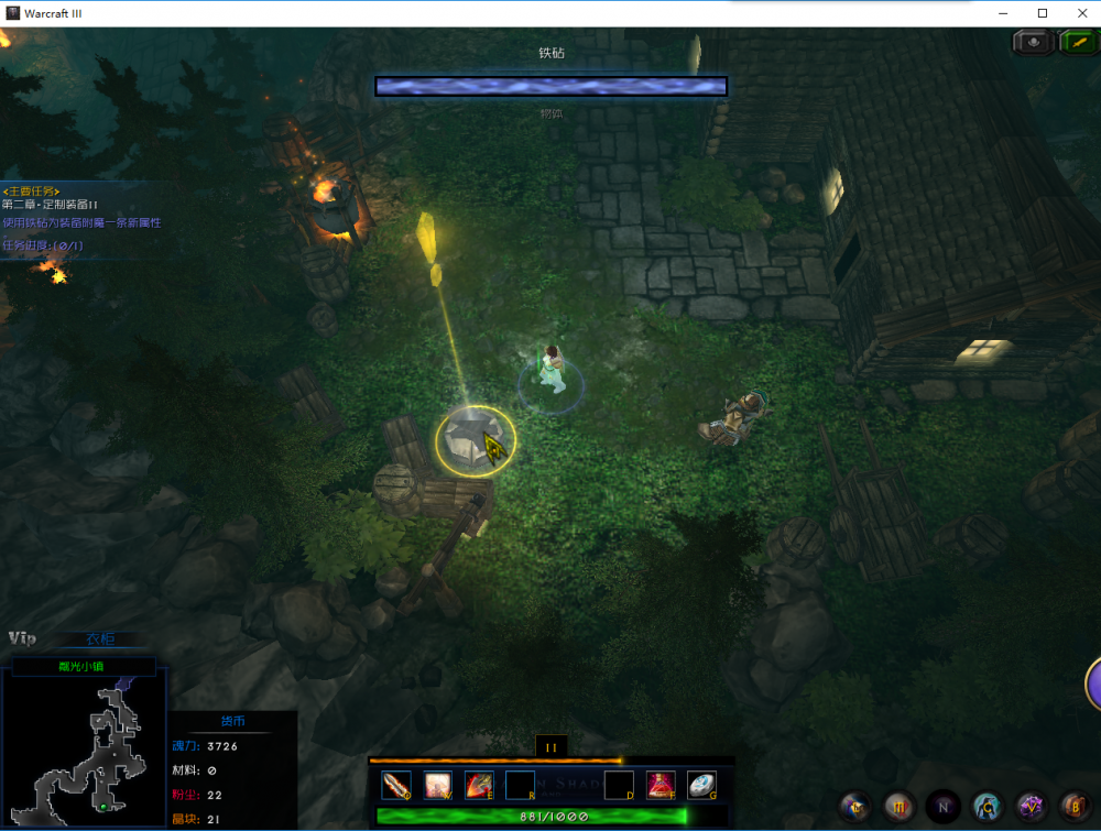 魔兽RPG地图龙与阴影3灾变怎么玩 龙与阴影3新手攻略 最高 主线 强化 右键 水晶 遗迹 虚空 怪物 display 网易 ar play arg aut dis isp spl 网易大神 灾变 阴影 新闻资讯  第23张