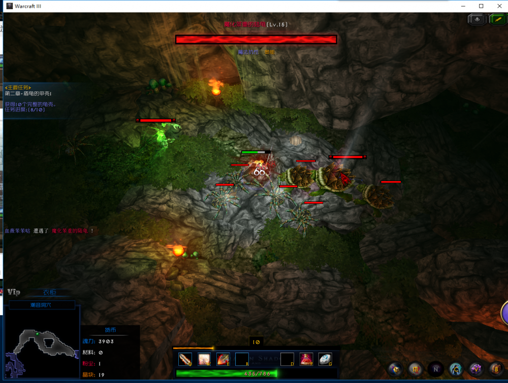 魔兽RPG地图龙与阴影3灾变怎么玩 龙与阴影3新手攻略 最高 主线 强化 右键 水晶 遗迹 虚空 怪物 display 网易 ar play arg aut dis isp spl 网易大神 灾变 阴影 新闻资讯  第28张