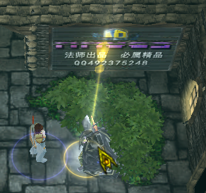 魔兽RPG地图龙与阴影3灾变怎么玩 龙与阴影3新手攻略 最高 主线 强化 右键 水晶 遗迹 虚空 怪物 display 网易 ar play arg aut dis isp spl 网易大神 灾变 阴影 新闻资讯  第46张