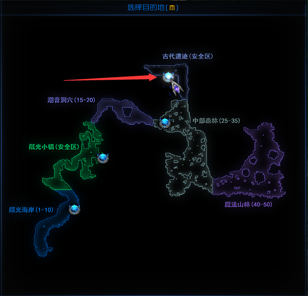 魔兽RPG地图龙与阴影3灾变怎么玩 龙与阴影3新手攻略 最高 主线 强化 右键 水晶 遗迹 虚空 怪物 display 网易 ar play arg aut dis isp spl 网易大神 灾变 阴影 新闻资讯  第50张