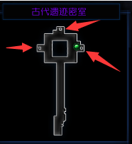 魔兽RPG地图龙与阴影3灾变怎么玩 龙与阴影3新手攻略 最高 主线 强化 右键 水晶 遗迹 虚空 怪物 display 网易 ar play arg aut dis isp spl 网易大神 灾变 阴影 新闻资讯  第56张