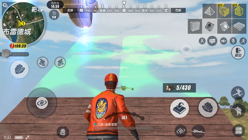 终结者2审判日超能模式介绍 超能模式优势分析 子弹 足够 策略 终结者2审判日 弹药 牺牲 天降 跳伞 火力 终结者2 终结者 审判日 枪械 终结 火炮 复活 防御 泰坦 道具 超能 新闻资讯  第2张