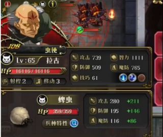 梦幻模拟战手游禁地的异响怎么打？禁地的异响挑战攻略 骑兵 奶妈 神圣 行动 右下 于禁 月下 指环 宝珠 3人 全图 法师 梦幻模拟战手游 梦幻模拟战 模拟 梦幻 禁地 新闻资讯  第3张