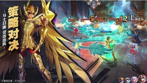 圣斗士星矢手游勇闯十二宫怎么过？勇闯十二宫阵容打法推荐 竞技 计时 第五 竞技场 闯关 星矢 斗士 圣斗士 圣斗士星矢 圣斗士星矢手游 新闻资讯  第1张