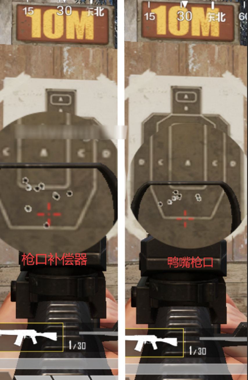 和平精英S12K和S686哪个好？近战之王到底是谁？ 同程 局势 子弹 弹丸 一哥 弹药 视野 霰弹枪 腰射 评测 配件 霰弹 近战 哪个好 是谁 和平 精英 和平精英 枪口 新闻资讯  第7张