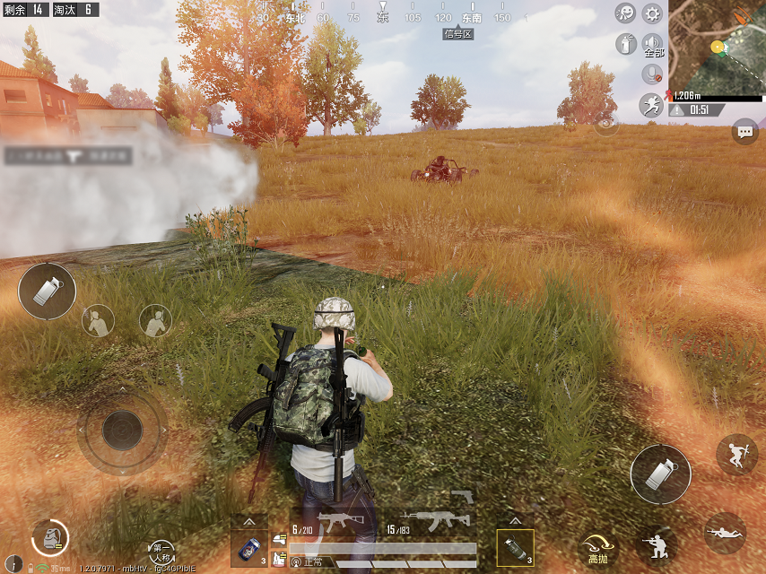 和平精英抗毒吃鸡攻略 合理利用非信号区的优势 低于 大幅度 飞行 幅度 航线 多点 加分 破坏 全能 危险 撤离 四个圈 段位 处于 边缘 淘汰 精英 和平 和平精英 新闻资讯  第4张