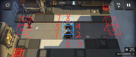 明日方舟战术演习LS 5怎么过？战术演习LS 5三星攻略 时机 凛冬 近战 交换 歼灭 高速 飞机 7号 2号 清道夫 重装 明日 狙击 方舟 新闻资讯  第2张