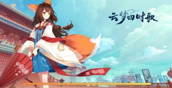 云梦四时歌生肖犬怎么得？新符灵生肖犬技能介绍 debuff 远远 用处 新加 清除 可得 尽管 PVE deb 赋予 副本 辅助 登场 大用 新极品 极品 加速 云梦 新闻资讯  第2张