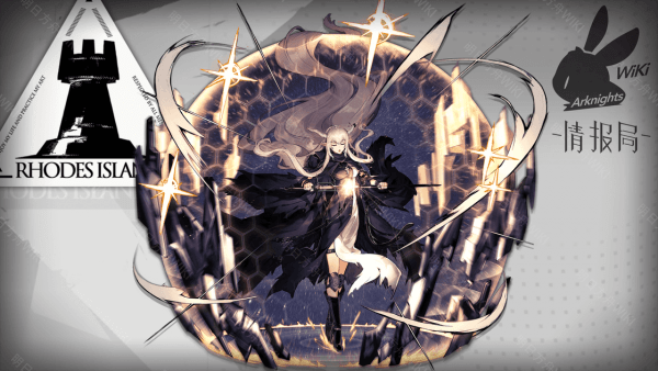 明日方舟星熊天赋技能介绍 星熊实战技巧 什么好 无人机 邦邦 庇护 幅度 狙击 狙击手 人机 差不多 无人 掩护 增幅 增益 远程 重装 明日 方舟 防御 天赋 新闻资讯  第1张