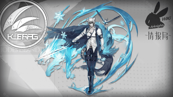 明日方舟银灰天赋怎么样？银灰天赋增益效果分析 鹰眼 隐蔽 术士 炮兵 剑圣 复活 隐身术 隐身 增益 明日 方舟 天赋 新闻资讯  第1张