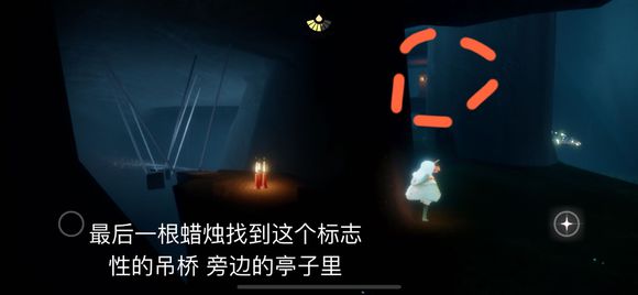 sky光遇7.1冥想点及限定蜡烛收集攻略 7月1日限定任务攻略 坐标 房子 进洞 路口 路上 道具 树洞 Sky光遇 益智 在那 整理 左手 雨林 螃蟹 收集 光遇 蜡烛 新闻资讯  第5张