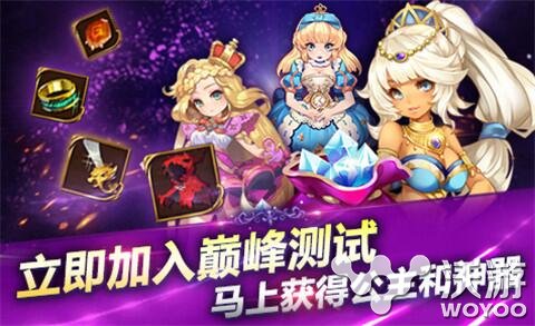 天魔幻想手游时装系统玩法详细介绍 萝莉 冒险 金币 收集 养成 魔法 上美 girl 商店 三项 红帽 防御 培养 小红帽 星级 天魔 幻想 魔幻 小伙伴 时装 新闻资讯  第1张