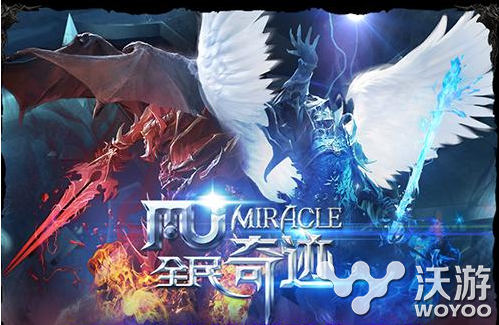 全民奇迹法师吸血流怎么加点分析推荐 血流 吸血 加点 法师 全民 奇迹 全民奇迹 新闻资讯 第1张 全民奇迹法师吸血流怎么加点分析推荐 血流 吸血 加点 法师 全民 奇迹 全民奇迹 新闻资讯 第1张