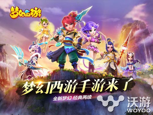 梦幻西游手游武器宝石怎么转换门派 人物 宝石 西游 梦幻 门派 梦幻西游手游 转换 新闻资讯 第1张 梦幻西游手游武器宝石怎么转换门派 人物 宝石 西游 梦幻 门派 梦幻西游手游 转换 新闻资讯 第1张