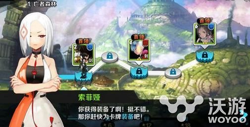 战斗吧剑灵新手阵容怎么搭配分析推荐 剑灵手游 剑灵 战斗吧剑灵 新闻资讯 第1张 战斗吧剑灵新手阵容怎么搭配分析推荐 剑灵手游 剑灵 战斗吧剑灵 新闻资讯 第1张