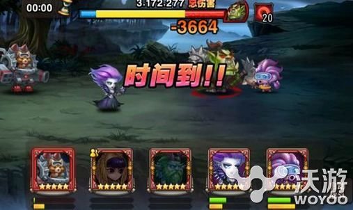 刀塔传奇小鱼人大地之斧300W伤害阵容搭配 守护 圣灵 梦境 刀塔 传奇 刀塔传奇 小鱼 新闻资讯 第1张 刀塔传奇小鱼人大地之斧300W伤害阵容搭配 守护 圣灵 梦境 刀塔 传奇 刀塔传奇 小鱼 新闻资讯 第1张
