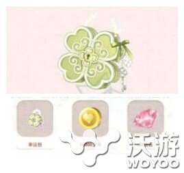 奇迹暖暖青葱一元购活动及礼包内容 一元购 青葱 奇迹 礼包 暖暖 新闻资讯 第1张 奇迹暖暖青葱一元购活动及礼包内容 一元购 青葱 奇迹 礼包 暖暖 新闻资讯 第1张
