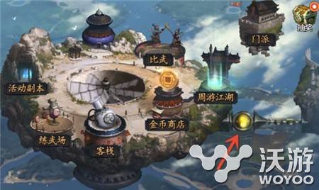 战斗吧剑灵新手玩家快速升级指南 剑灵手游 指南 剑灵 战斗吧剑灵 新闻资讯 第1张 战斗吧剑灵新手玩家快速升级指南 剑灵手游 指南 剑灵 战斗吧剑灵 新闻资讯 第1张