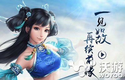 问道手游仙魔录迷局难解吴龙BOSS打法技巧 打的 称号 boss 游仙 仙魔 仙魔录 问道手游 问道 新闻资讯 第1张 问道手游仙魔录迷局难解吴龙BOSS打法技巧 打的 称号 boss 游仙 仙魔 仙魔录 问道手游 问道 新闻资讯 第1张