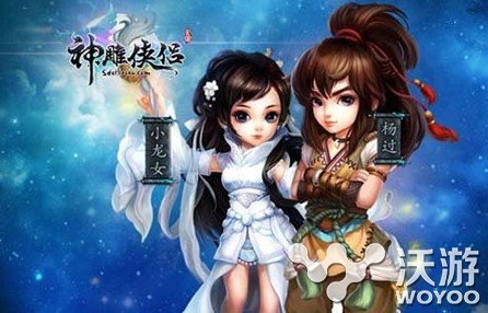 神雕侠侣手游竞技场搭配什么神兽好推荐 哪个好 竞技 竞技场 神兽 神雕 神雕侠 神雕侠侣 神雕侠侣手游 新闻资讯 第1张 神雕侠侣手游竞技场搭配什么神兽好推荐 哪个好 竞技 竞技场 神兽 神雕 神雕侠 神雕侠侣 神雕侠侣手游 新闻资讯 第1张