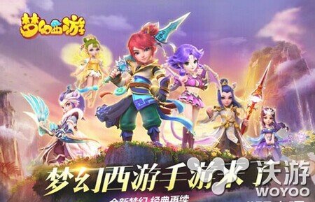 梦幻西游手游最新寻找红气球答案大全 整理 b4 大全 答案大全 西游 气球 梦幻 梦幻西游手游 新闻资讯 第1张 梦幻西游手游最新寻找红气球答案大全 整理 b4 大全 答案大全 西游 气球 梦幻 梦幻西游手游 新闻资讯 第1张