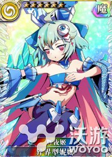 乖离性MA神威启示录异界型妮娜怎么打 妖精 亚瑟 魔女 卡牌 击败 亚瑟王 百万亚瑟王 乖离性百万亚瑟王 启示 启示录 神威 乖离 妮娜 异界 新闻资讯 第1张 乖离性MA神威启示录异界型妮娜怎么打 妖精 亚瑟 魔女 卡牌 击败 亚瑟王 百万亚瑟王 乖离性百万亚瑟王 启示 启示录 神威 乖离 妮娜 异界 新闻资讯 第1张