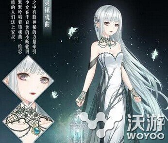 奇迹暖暖镇魂曲谜题活动全部答案 整理 套装 猜谜 奇迹 暖暖 镇魂曲 新闻资讯 第1张 奇迹暖暖镇魂曲谜题活动全部答案 整理 套装 猜谜 奇迹 暖暖 镇魂曲 新闻资讯 第1张