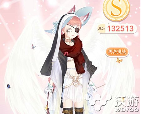 奇迹暖暖浪漫约会服装怎么搭配推荐 主题 音乐 服装搭配 约会 奇迹 暖暖 新闻资讯  第1张