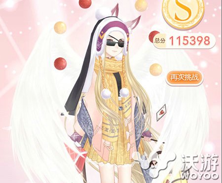 奇迹暖暖古典之声音乐会温度比风度重要服装搭配 音乐 木偶 可可 小铺 飘带 翅膀 发卡 手持 福袋 联盟 缥缈 手套 服装搭配 时空 昼夜 小丑 面具 奇迹 暖暖 金币 新闻资讯  第1张