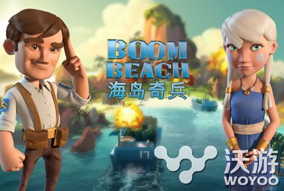 海岛奇兵2016年五月日常BOSS事件一览 5月20 5月21 boss 5月12 星期三 星期五 星期二 单机 防守 吉尔 进攻 入侵 工厂 战争 海岛 海岛奇兵 奇兵 三小 火山 恐怖 新闻资讯  第1张