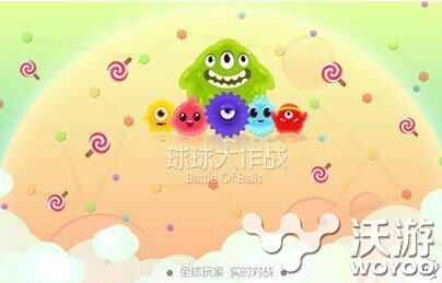 球球大作战超凡宝箱怎么获得方法介绍 作战 球球 大作 球球大作战 新闻资讯 第1张 球球大作战超凡宝箱怎么获得方法介绍 作战 球球 大作 球球大作战 新闻资讯 第1张