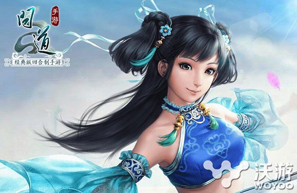 问道手游天书灵气是什么怎么补充灵气 宠物 问道 天书 问道手游 灵气 新闻资讯 第1张 问道手游天书灵气是什么怎么补充灵气 宠物 问道 天书 问道手游 灵气 新闻资讯 第1张