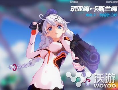 崩坏3rd角色图鉴之琪亚娜·卡斯兰娜 芽衣 图鉴 崩坏 3r 琪亚娜 崩坏3 崩坏3rd 新闻资讯 第1张 崩坏3rd角色图鉴之琪亚娜·卡斯兰娜 芽衣 图鉴 崩坏 3r 琪亚娜 崩坏3 崩坏3rd 新闻资讯 第1张
