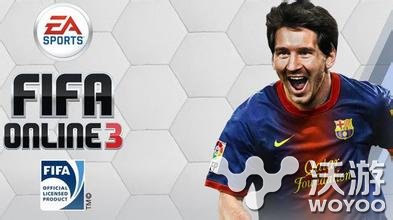 FIFA Online3球员卡合成有什么技巧 ifa fif fifa online 球员 e3 新闻资讯 第1张 FIFA Online3球员卡合成有什么技巧 ifa fif fifa online 球员 e3 新闻资讯 第1张