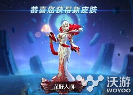 王者荣耀怎么选择搭配甄姬铭文 法师 王者荣耀手游 王者荣耀甄姬 甄姬 铭文 王者荣耀 新闻资讯 第1张 王者荣耀怎么选择搭配甄姬铭文 法师 王者荣耀手游 王者荣耀甄姬 甄姬 铭文 王者荣耀 新闻资讯 第1张