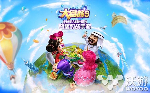 大富翁9幸运星有哪些快速获取方法 道具 4X 富翁 大富翁 大富翁9 新闻资讯 第1张 大富翁9幸运星有哪些快速获取方法 道具 4X 富翁 大富翁 大富翁9 新闻资讯 第1张