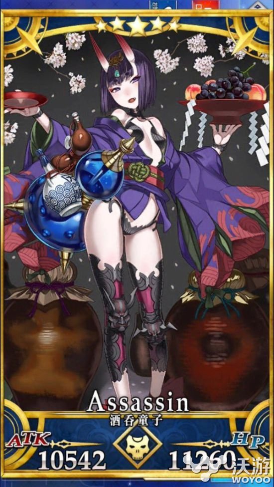 fategrandorder新五星酒吞童子立绘欣赏 英灵 暗杀 暗杀者 立绘 fat fate tegra 童子 酒吞 酒吞童子 rand 新闻资讯  第2张