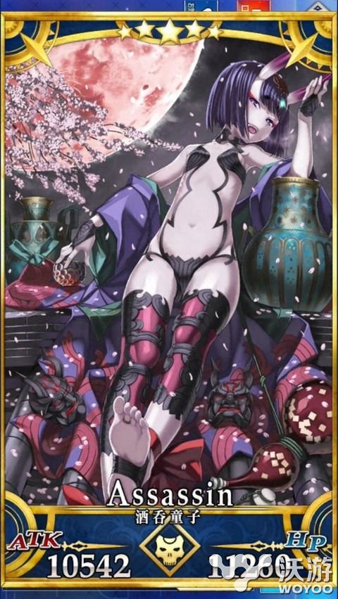 fategrandorder新五星酒吞童子立绘欣赏 英灵 暗杀 暗杀者 立绘 fat fate tegra 童子 酒吞 酒吞童子 rand 新闻资讯  第4张