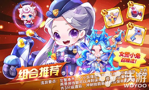 天天酷跑锦标赛积分兑换什么奖品好 赛马 什么好 哪个好 酷跑 锦标赛 天天酷跑 新闻资讯 第1张 天天酷跑锦标赛积分兑换什么奖品好 赛马 什么好 哪个好 酷跑 锦标赛 天天酷跑 新闻资讯 第1张