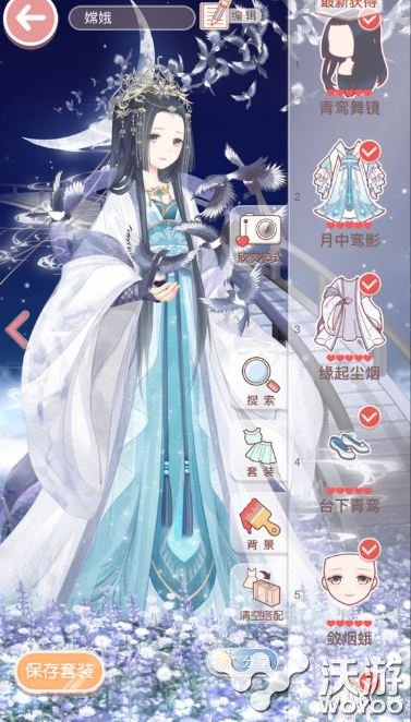 奇迹暖暖月下翩跹舞翩若惊鸿高分服装搭配 服装搭配 月下 奇迹 暖暖 翩跹 新闻资讯 第1张 奇迹暖暖月下翩跹舞翩若惊鸿高分服装搭配 服装搭配 月下 奇迹 暖暖 翩跹 新闻资讯 第1张