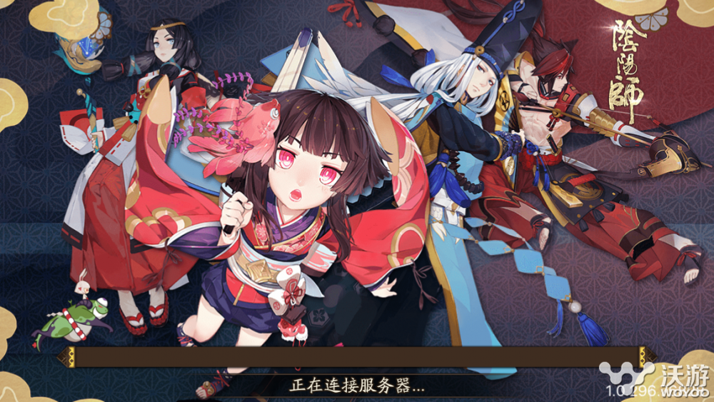 阴阳师手游金币怎么合理使用 阴阳师手游 阴阳师 金币 新闻资讯 第1张 阴阳师手游金币怎么合理使用 阴阳师手游 阴阳师 金币 新闻资讯 第1张