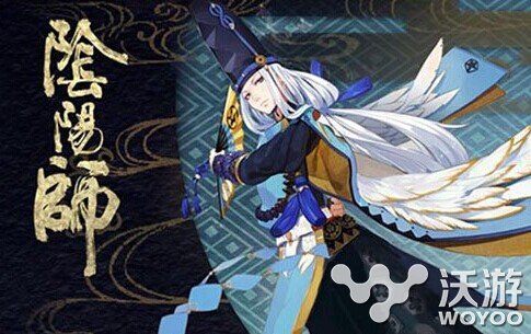 阴阳师御魂10层怎么打阵容怎么搭配 阴阳师御魂 阴阳师手游 御魂 阴阳师 新闻资讯 第1张 阴阳师御魂10层怎么打阵容怎么搭配 阴阳师御魂 阴阳师手游 御魂 阴阳师 新闻资讯 第1张