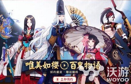阴阳师手游点赞代码怎么设置 代码 阴阳师 阴阳师手游 点赞 新闻资讯 第1张 阴阳师手游点赞代码怎么设置 代码 阴阳师 阴阳师手游 点赞 新闻资讯 第1张